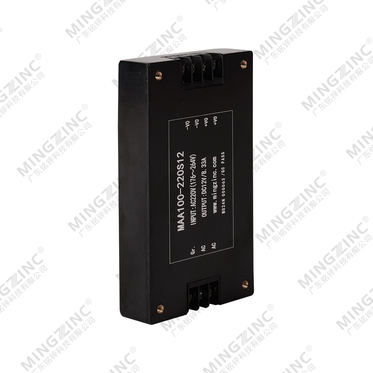 MAA100-220S12  100W 220VAC转12VDC 隔离电源模块-铭锌科技