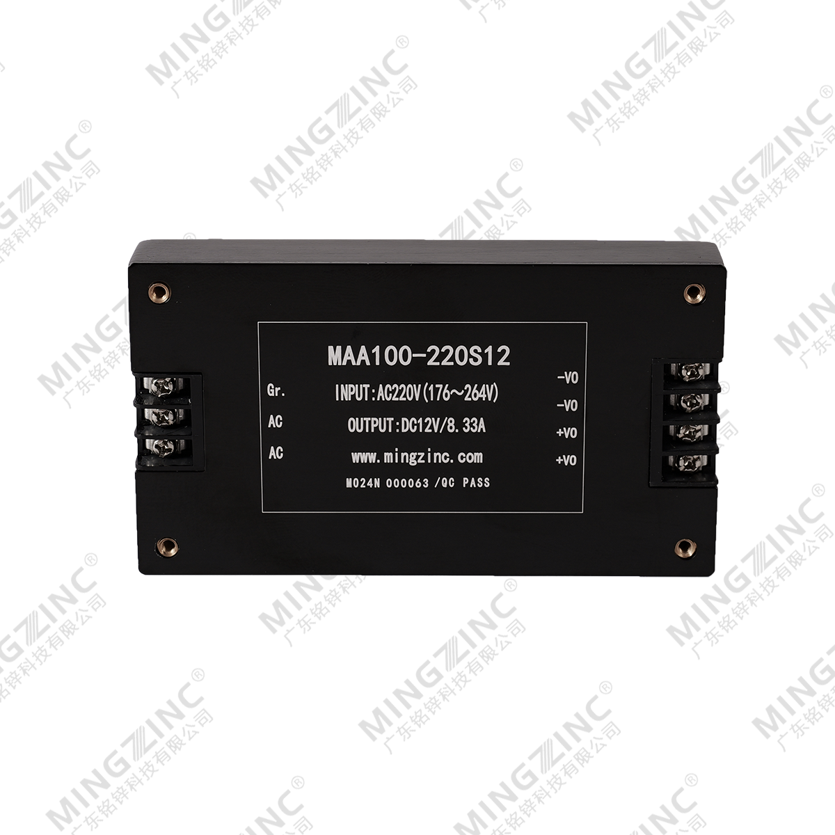 MAA100-220S12  100W 220VAC转12VDC 隔离电源模块-铭锌科技