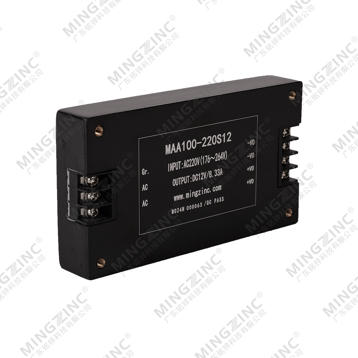 MAA100-220S12  100W 220VAC转12VDC 隔离电源模块-铭锌科技